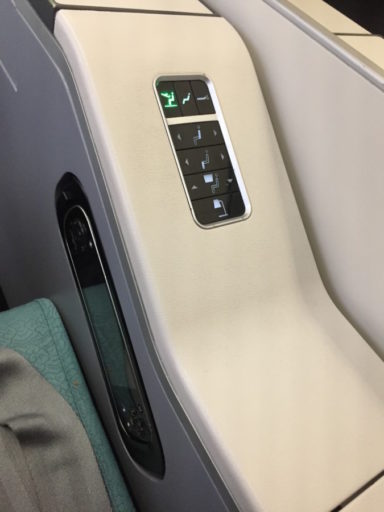 Korean Air Boeing 777-300ER Business Class