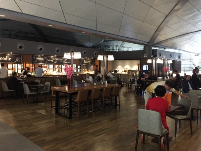 Plaza Premium Lounge Phnom Penh