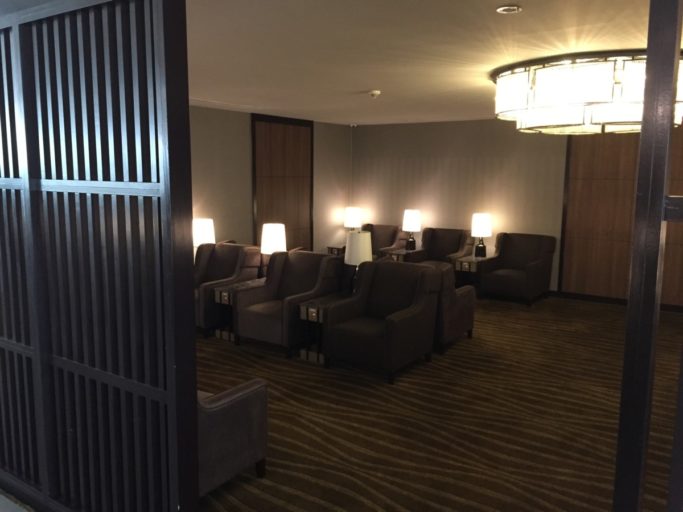 Plaza Premium Lounge Phnom Penh