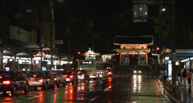 Osaka, Kyoto, Japan