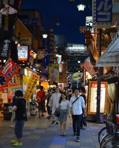 Japan, Osaka, Kyoto