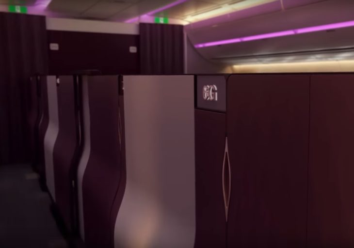 Qatar Airways Qsuites 