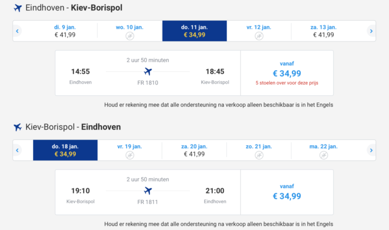 Ryanair, Eindhoven, Kiev, Lviv, Oekraïne