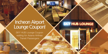 Sky HUB Lounge promo