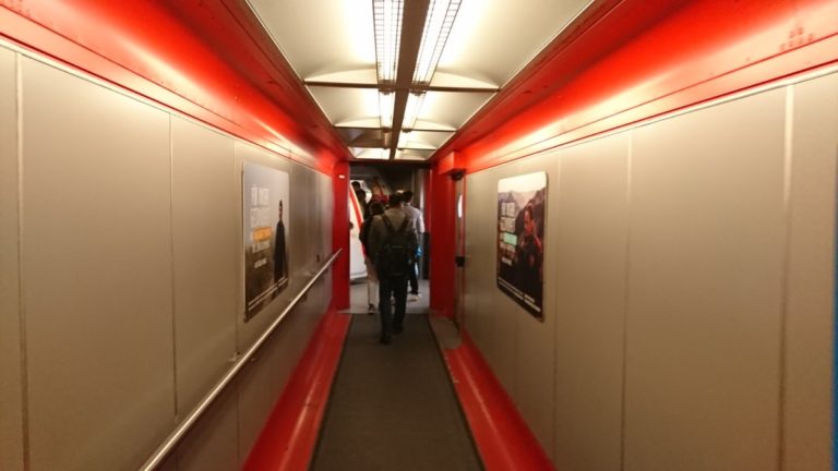 air berlin business class