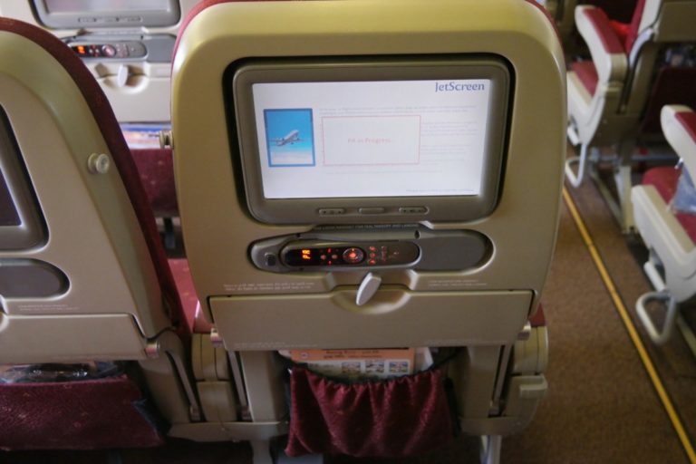 Jet Airways Economy Class