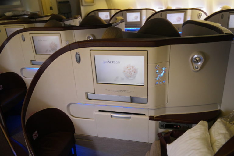 Jet Airways Business Class Premiere