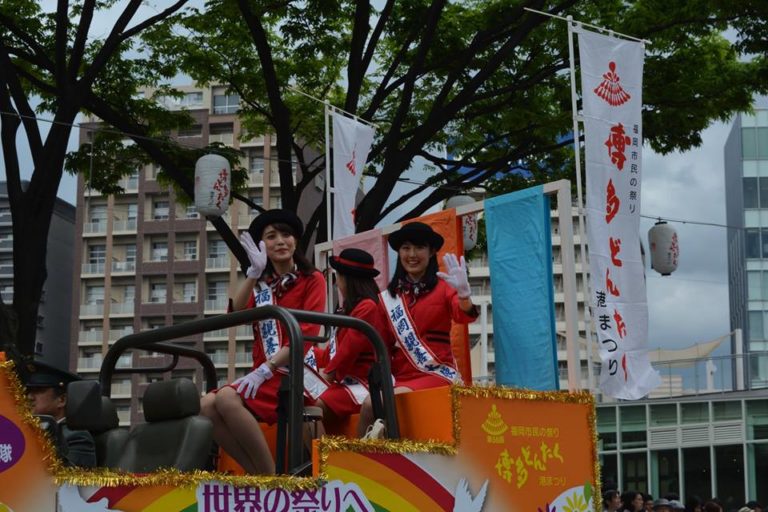 Japan, Fukuoka, Dontaku Festival