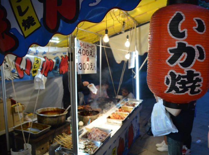 Japan, Fukuoka, Dontaku Festival