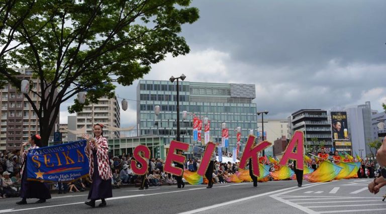 Japan, Fukuoka, Dontaku Festival