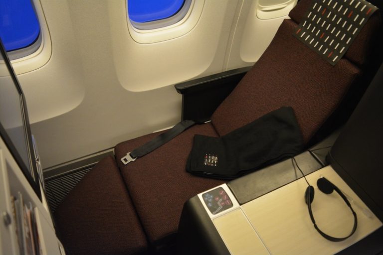 Japan Airlines, review, business class, Boeing 767, JAL Sky suite II, JAL Sky suite 2