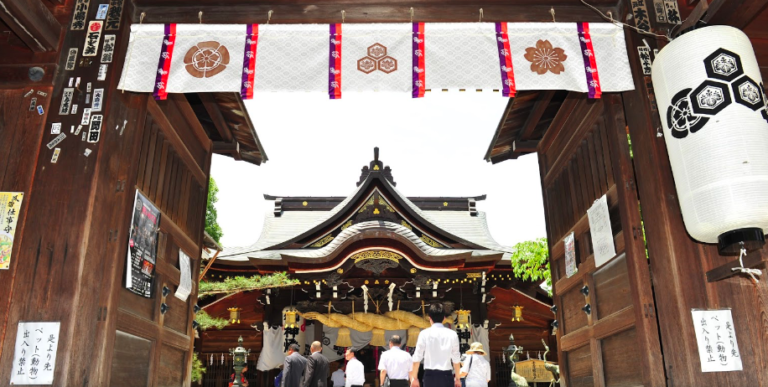 Japan, Fukuoka, Dontaku Festival