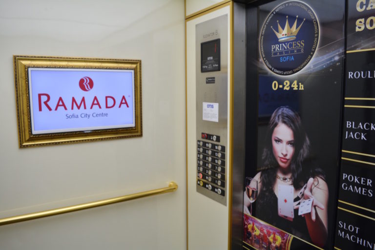 Ramada Sofia City Centre, Ramada, Sofia, hotel, review