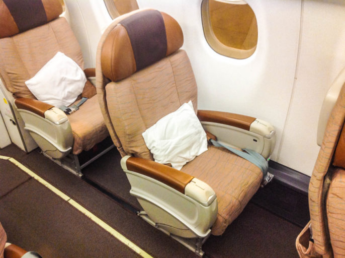 Oman Air, business class, embreat