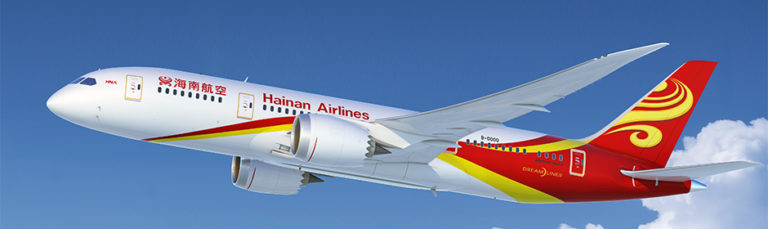 hainan airlines