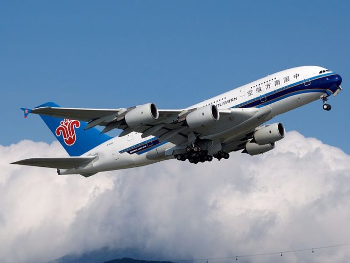 china southern status match