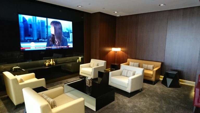 Etihad First Class Lounge