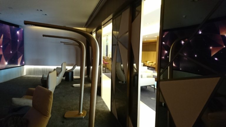 Etihad First Class Lounge