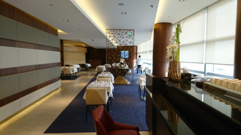 Etihad First Class Lounge