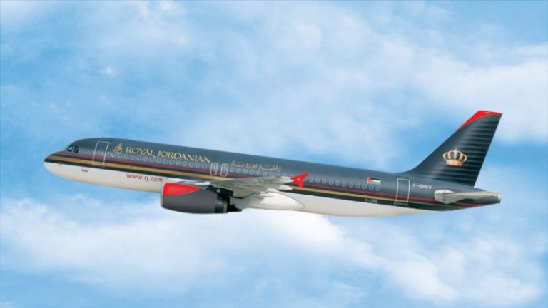 Royal Jordanian