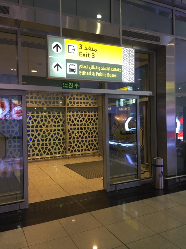 Etihad bus shuttle Abu Dhabi Dubai