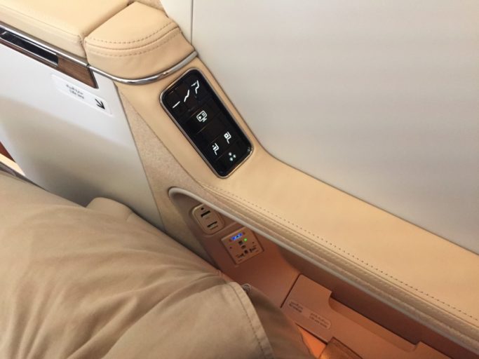 nieuwe Emirates Business Class