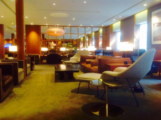 taipei, plaza premium lounge, business class