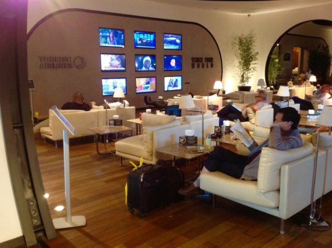 Turkish airlines, lounge