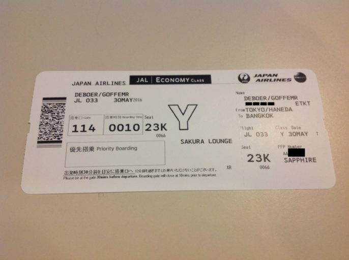 Japan airlines, boarding pass, lounge