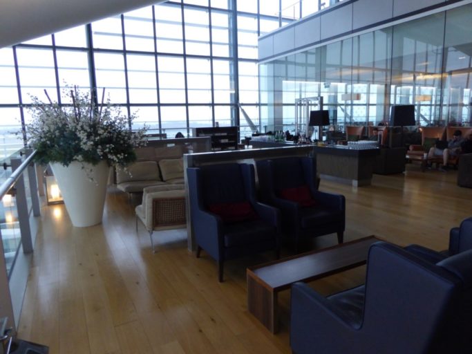 galleries first class lounge