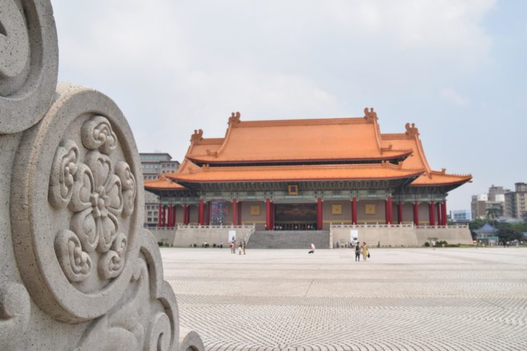 National Dr. Sun Yat-sen Memorial Hall