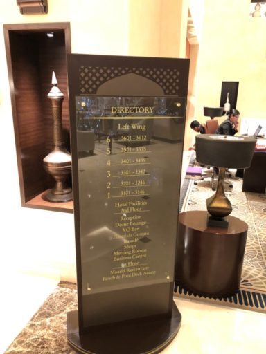 Hilton Ras al Khaimah Resport and Spa