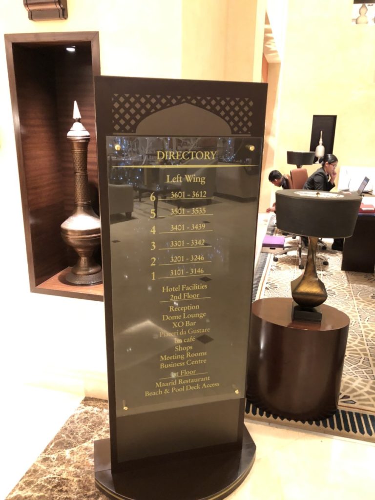 Hilton Ras al Khaimah Resport and Spa