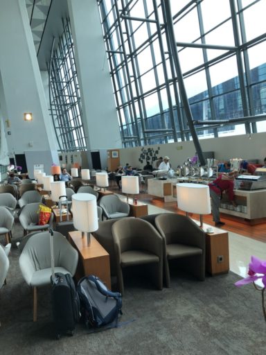 Garuda Indonesia Domestic Business Class Lounge Jakarta