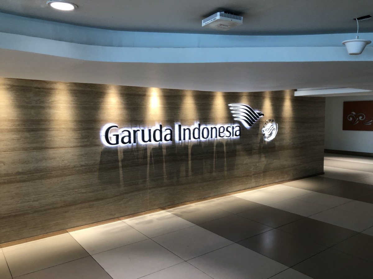 Garuda Indonesia Domestic Business Class Lounge Jakarta