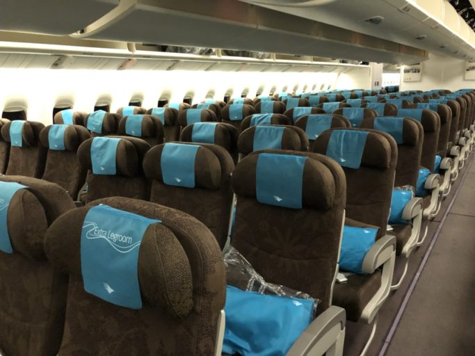 Garuda Indonesia Economy Class Amsterdam - Jakarta