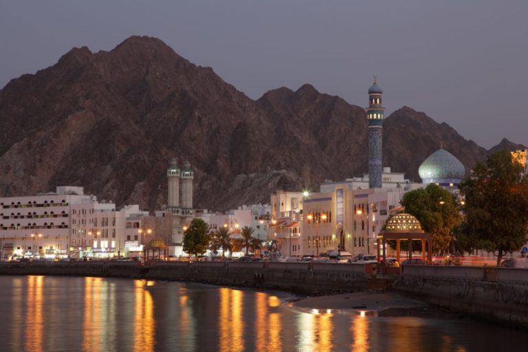 Oman Muscat