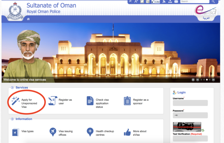 Oman eVisa - aanvragen online visum