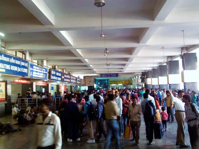 india, new delhi, station