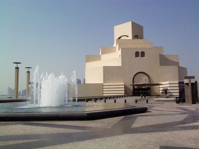 museum, doha, qatar, islamitische kunst