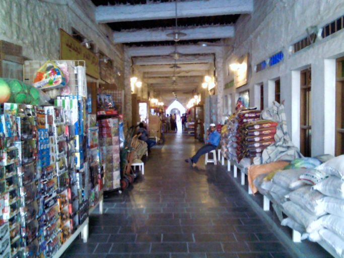 souq, waqif, doha, qatar