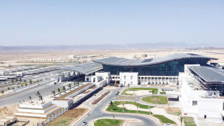 salalah airport oman