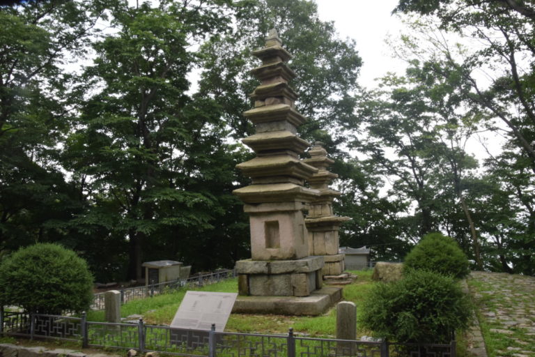 Stone Pagoda