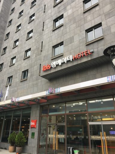 Voorgevel Ibis Ambassador Insadong Seoul