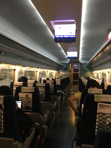 De moderne en snelle KTX-trein in Zuid-Korea