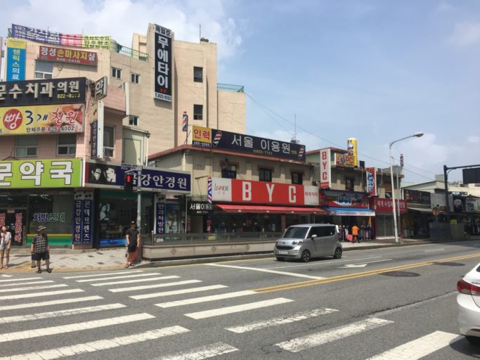 Straat in Daejeon