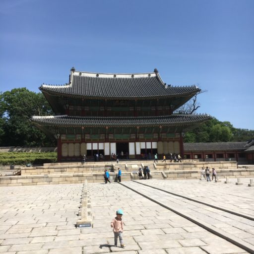 Een van de tempels in het Changdeokgung Palace, Seoul