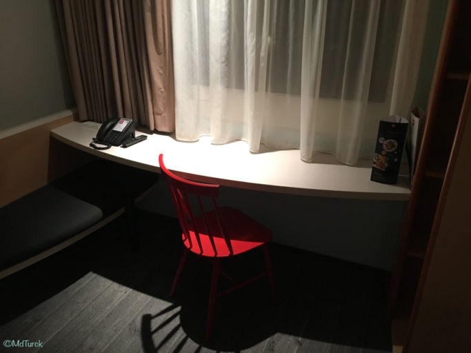 Review - Ibis Hannover City