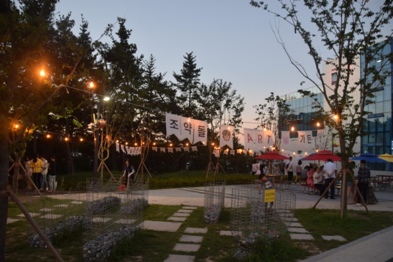 Amnam Park, Busan, Zuid-Korea