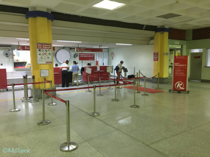 Review - Mombasa Moi International Airport (MBA) & Safari Lounge